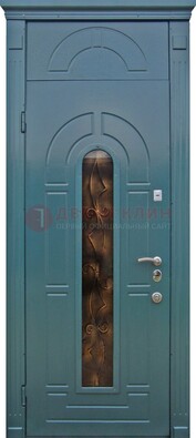 Синяя входная дверь Винорит стекло и ковка с фрамугой ДФГ-32 в Рязани