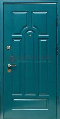 Синяя металлическая дверь с МДФ с двух сторон ДМ-1 в Рязани