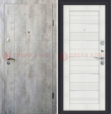 Входная дверь Серая железная МДФ с белой внутренней стороной ДМ-264 в Рязани