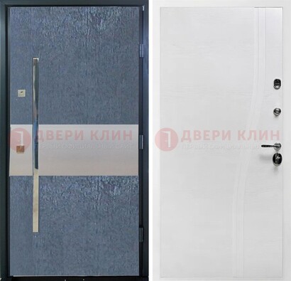 Синяя входная дверь МДФ с серебряной вставкой ДМ-330 в Рязани