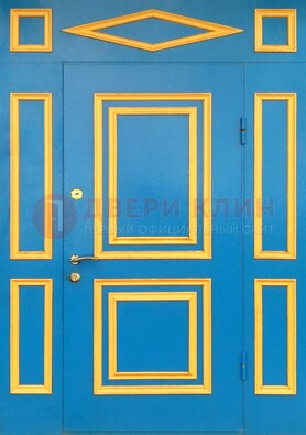 Синяя входная дверь для улицы с МДФ ДМ-541 в Рязани