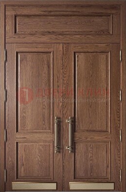 Двухстворчатая металлическая дверь с массивом дуба ДМД-49 в Рязани