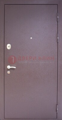 Сиреневая стальная дверь с нитроэмалью ДН-4 в Рязани