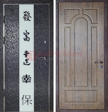 Черная входная дверь с порошковым покрытием с рисунком ДП-200 в Рязани