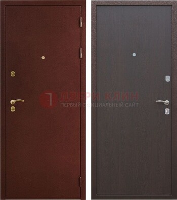 Бордовая входная дверь с порошковым покрытием ДП-201 в Рязани