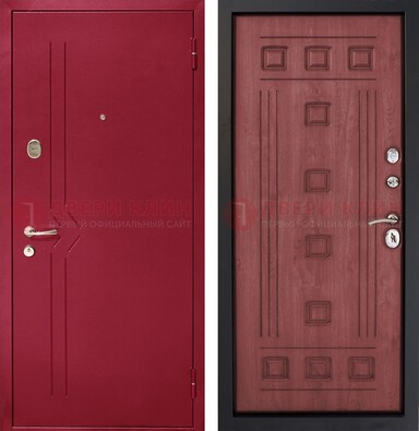 Красная железная дверь с порошковым напылением ДП-242 в Рязани