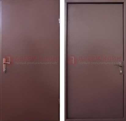 Коричневая железная дверь с порошковым покрытием и МДФ ДП-252 в Рязани