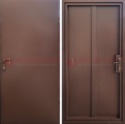 Железная дверь с порошковым покрытием и МДФ Капучино ДП-253 в Рязани