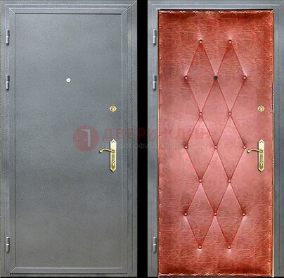 Серая стальная дверь с порошковым покрытием ДП-25 в Рязани