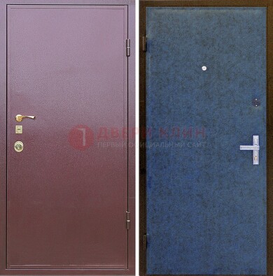 Бордовая железная дверь с порошковым напылением ДП-60 в Рязани