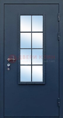 Темная металлическая дверь порошок со стеклом ДС-34 в Рязани