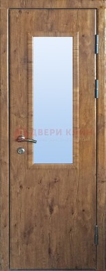 Стальная дверь с МДФ и стеклом для частного дома ДС-49 в Рязани
