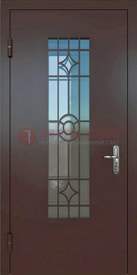 Входная металлическая дверь со стеклом для дома ДС-6 в Рязани