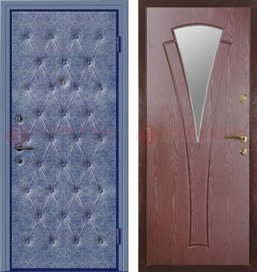 Синяя железная дверь с винилискожей ДВ-39 в Рязани